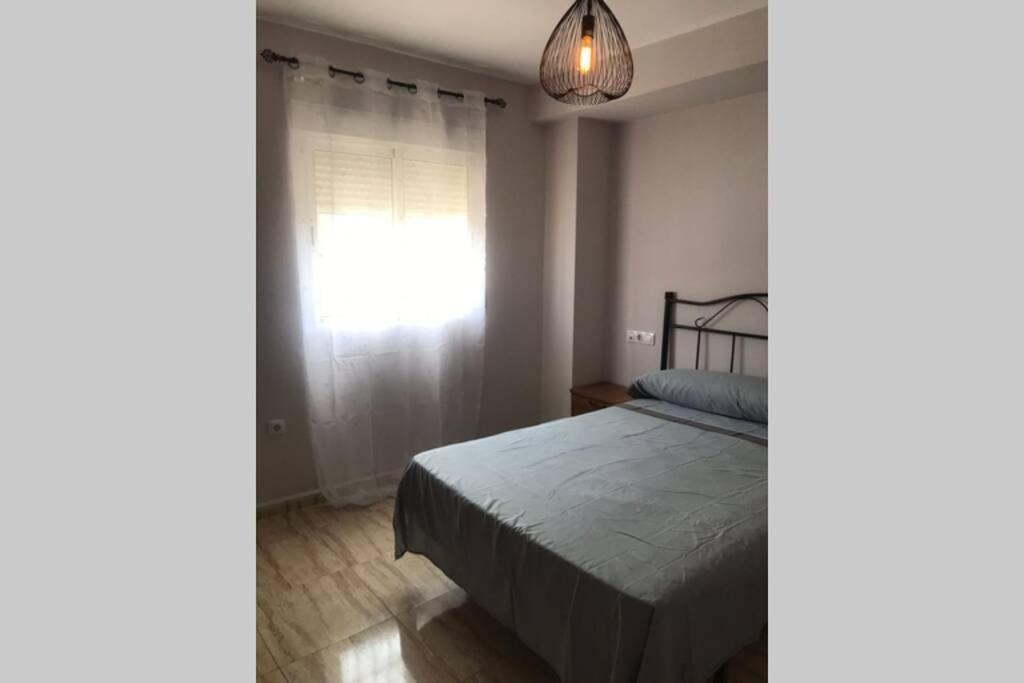 Appartement Acogedor Apartamento A 5 Minutos De La Playa à Aguadulce  Extérieur photo